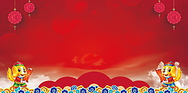 狗年新春海報(bào)背景設(shè)計(jì)