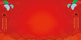 精美紅色狗年新春海報(bào)背景設(shè)計(jì)