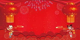 紅色狗年新春海報(bào)背景設(shè)計(jì)