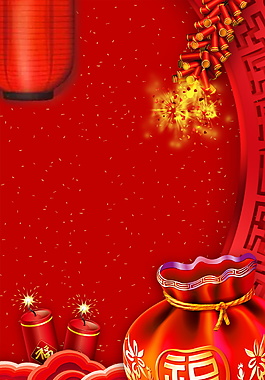 紅色鞭炮春節(jié)海報背景設(shè)計