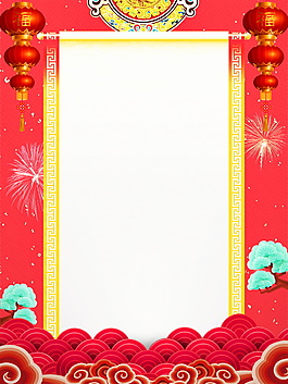 小年海報(bào)背景設(shè)計(jì)