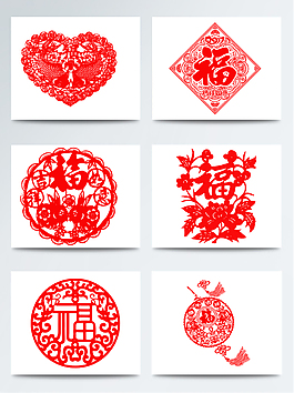 国粹中国风剪纸福