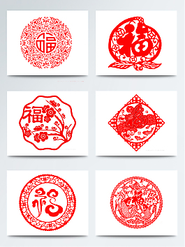 中國風紅色福字
