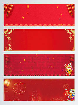 紅色年貨節(jié)banner背景