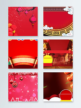 電商時(shí)尚創(chuàng)意紅色主圖背景