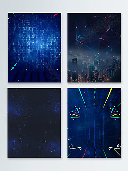 蓝色星空夜空科技广告设计背景
