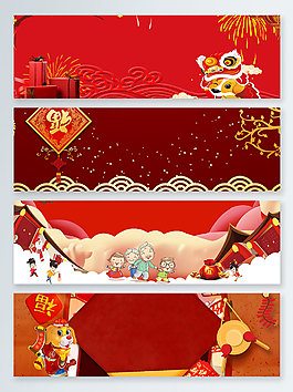 中國(guó)傳統(tǒng)節(jié)日新年紅色banner背景