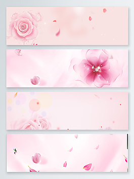 粉紅色簡約時尚banner背景