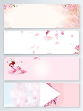 粉色玫瑰簡約banner背景
