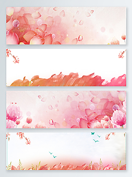 花朵粉色簡約banner背景