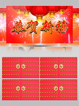 喜慶節(jié)日燈籠視頻素材