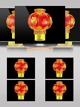 幸福燈籠視頻素材
