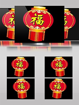 福氣燈籠視頻素材