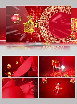 紅色喜慶神龍視頻素材