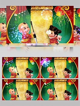 福娃臨門視頻素材