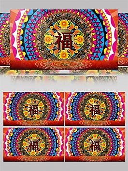 福字喜慶光束視頻素材