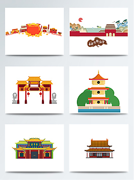 扁平卡通中式古代建筑PNG