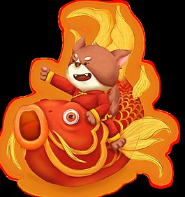 創(chuàng)意卡通錦鯉圖透明裝飾素材