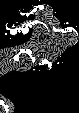 素描浪花透明裝飾素材