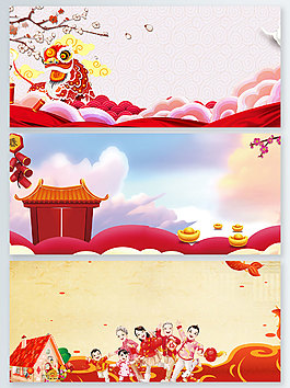 傳統(tǒng)春節(jié)年味幾何中國風廣告背景