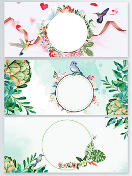 綠植清新手繪春季廣告背景立春psd