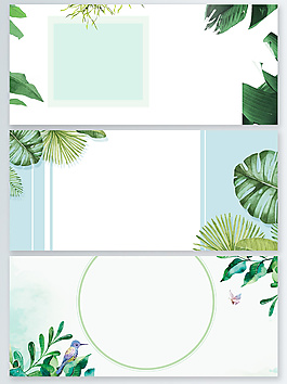 水彩綠植春天廣告背景psd