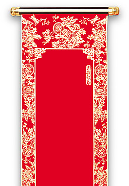 紅色花邊新春對聯(lián)素材
