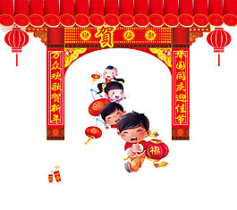 喜慶新年對聯PNG素材