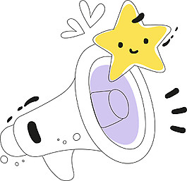 五角星喇叭通知元素