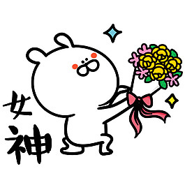 卡通情人節(jié)元素設(shè)計圖