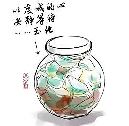 手繪臘八蒜素材設計