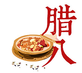 臘八粥元素設(shè)計(jì)