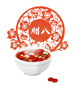 喜慶臘八節(jié)素材設(shè)計(jì)