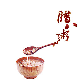 臘八粥設(shè)計(jì)圖