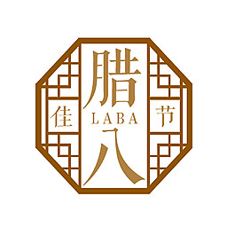 臘八佳節(jié)素材設(shè)計(jì)