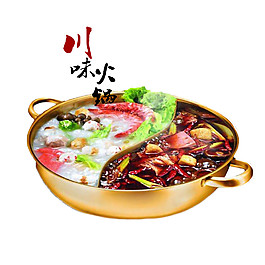 川味美食鴛鴦鍋火鍋元素