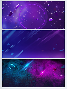 紫色銀河宇宙漸變