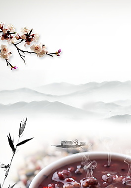 中國風山水臘八節(jié)海報背景設計