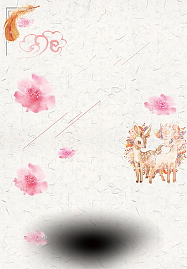 清新臘八節(jié)海報(bào)背景設(shè)計(jì)
