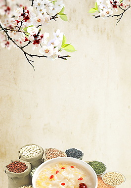 清新花朵臘八節海報背景設計