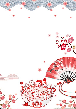 2018臘八節(jié)海報背景設(shè)計