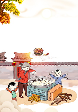 卡通插畫臘八節(jié)海報背景