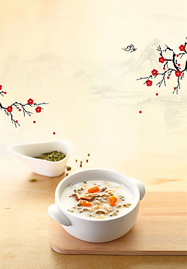 中式精美臘八節(jié)海報背景設計