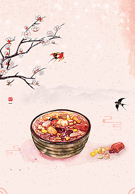 中式臘八節(jié)海報背景設(shè)計