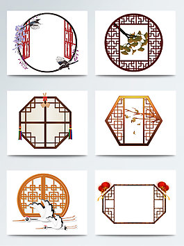 高清免扣中國風古典窗戶PNG素材