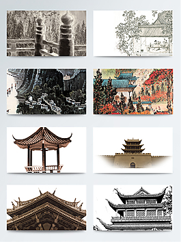水墨建筑素材图案