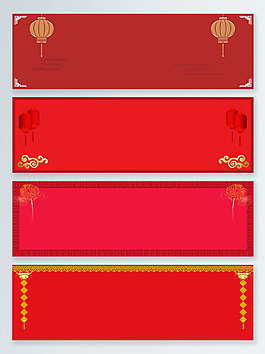 一組喜慶紅色背景PSD