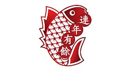 手繪紅色魚元素