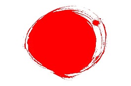 毛筆紅色點(diǎn)png元素