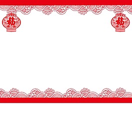 中國(guó)風(fēng)裝飾圖案png元素